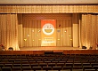 Санаторий Беларусь - Концертный зал
